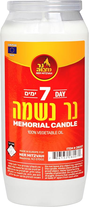 Ner Mitzvah 7 Day Yartzeit Candle - 20 Pack Kosher Yahrtzeit Memorial and Yom Kippur Candle in Plastic Holder