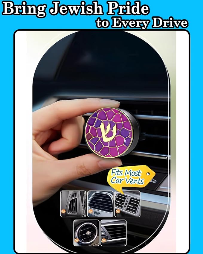 Hebrew Shin Car Vent Clip Air Freshener - Essential Oil Diffuser Refillable with 1 DIY Unscented Pads for Car Jewish Hanukkah Gifts Pink 1.57”