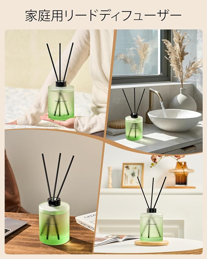 M&SENSE Gardenia Jasmine Reed Diffuser Set - 16.9 fl oz Large Room Scented Diffuser with Sticks, Long-Lasting Non-Toxic Home Fragrance Gift for Bedroom, Bathroom & Office
