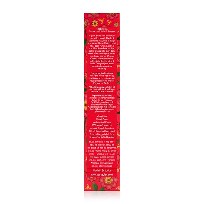 SPA CEYLON Cardamom Rose Body and Pillow Mist | Refreshing Skin Care Spray | Non-Oily Fragrance Mist for All Skin Types