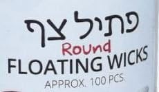 Ner Mitzvah Round Floating Wicks, Cotton Wicks and Cork Disc Holders for Oil Cups, Bonus Wick Removal Tweezers - 600 Count (Approx)