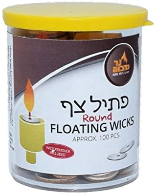 Ner Mitzvah Round Floating Wicks, Cotton Wicks and Cork Disc Holders for Oil Cups, Bonus Wick Removal Tweezers - 600 Count (Approx)