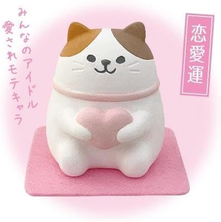 Stone Diffuser Cute Lucky Cat Passive Diffuser for Essential Oil, Non-Electric (Pink)