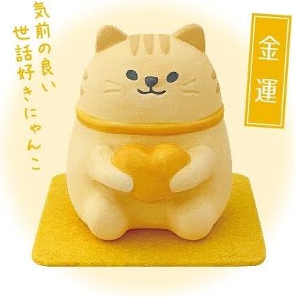 Stone Diffuser Cute Lucky Cat Passive Diffuser for Essential Oil, Non-Electric (Yellow)