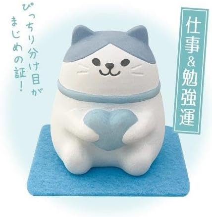 Stone Diffuser Cute Lucky Cat Passive Diffuser for Essential Oil, Non-Electric (Blue)