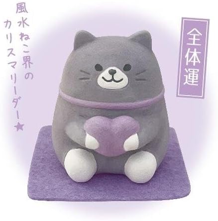 Stone Diffuser Cute Lucky Cat Passive Diffuser for Essential Oil, Non-Electric (Purple)