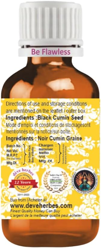 Deve Herbes Black Cumin Seed (Kalaunji) Oil (Nigella sativa) | Cold Pressed | Pure | Natural | For Diluting Essential oils | For Hair, Skin & Massage | Non-Sticky | Lightweight | Unisex | 30ml (1 oz)