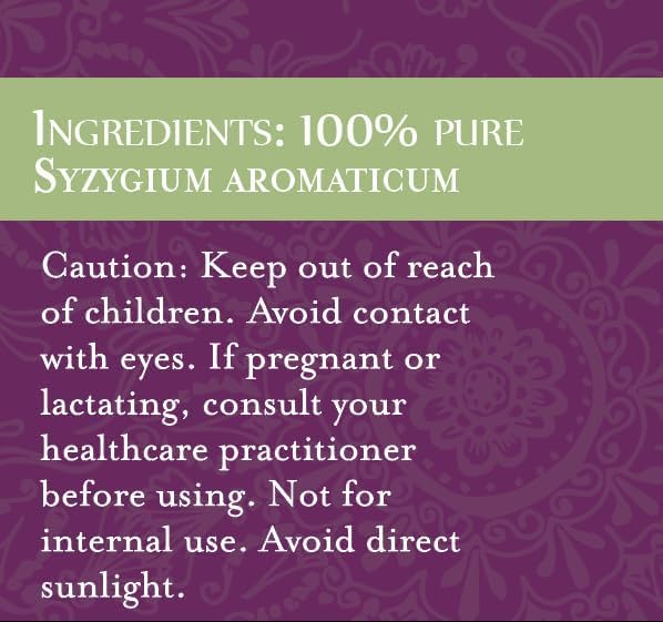 ArOmis Clove Bud Essential Oil - 100% Pure Therapeutic Grade - Undiluted, Premium Oil - 150 Micron Filtered, Perfect for Aromatherapy Diffusers (10ml / .34 fl oz)
