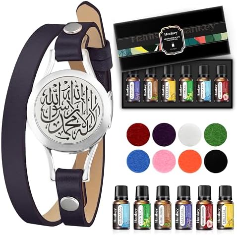 SHAHADA & Allah Bracelet AromatherapyOil Arabic Jewelry for Women–Perfect Ramadan & Islamic Gifts with Allah Pendant