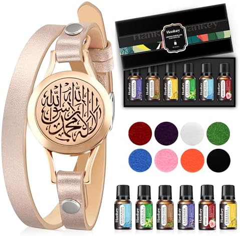 SHAHADA & Allah Bracelet AromatherapyOil Arabic Jewelry for Women–Perfect Ramadan & Islamic Gifts with Allah Pendant
