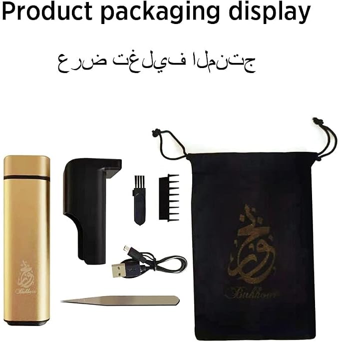 Portable Mini Incense Burner Bakhoor USB Rechargeable Aroma Diffuser Arabic Electric Incense Holder Muslim Home Decor & Car Air Freshener,Gold1