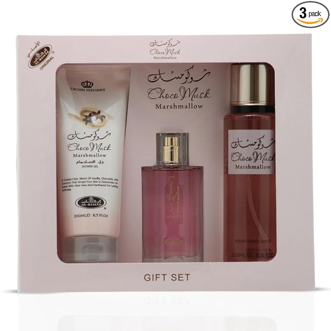 Al-Rehab Choco Musk Marshmallow 3-Piece Gift Set – Eau de Parfum 50ml + Shower Gel 200ml + Body Mist 250ml – Sweet Strawberry & Marshmallow Unisex Collection