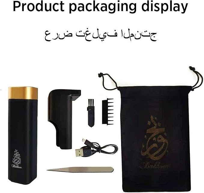 Portable Mini Incense Burner Bakhoor USB Rechargeable Aroma Diffuser Arabic Electric Incense Holder Muslim Home Decor & Car Air Freshener,Black1