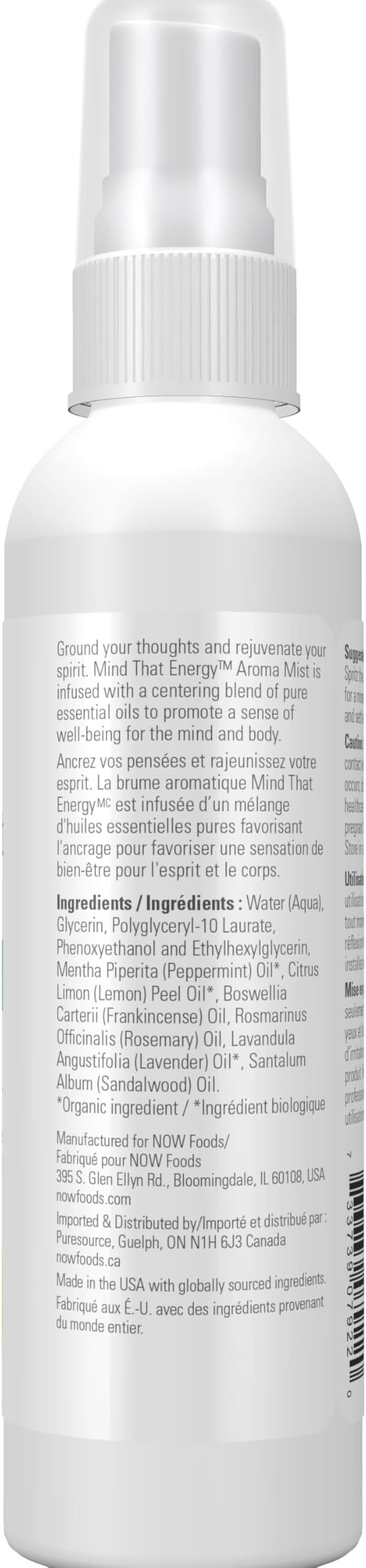 Now Essential Oils Mind that Energy Aroma Mist, 4 Fl. Oz - Peppermint, Lemon, Frankincense, Rosemary, Lavender, Sandalwood - Aromatherapy, Organic, Beige (Pack of 2)