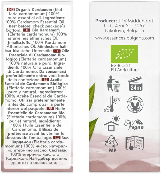 Essences Bulgaria Cardamom Essential Oil 5ml (0.17 Fl Oz) | Elettaria cardamomum | 100% Pure, Natural, Undiluted | Aromatherapy, Cosmetics | Vegan, Non-GMO, Cruelty-Free