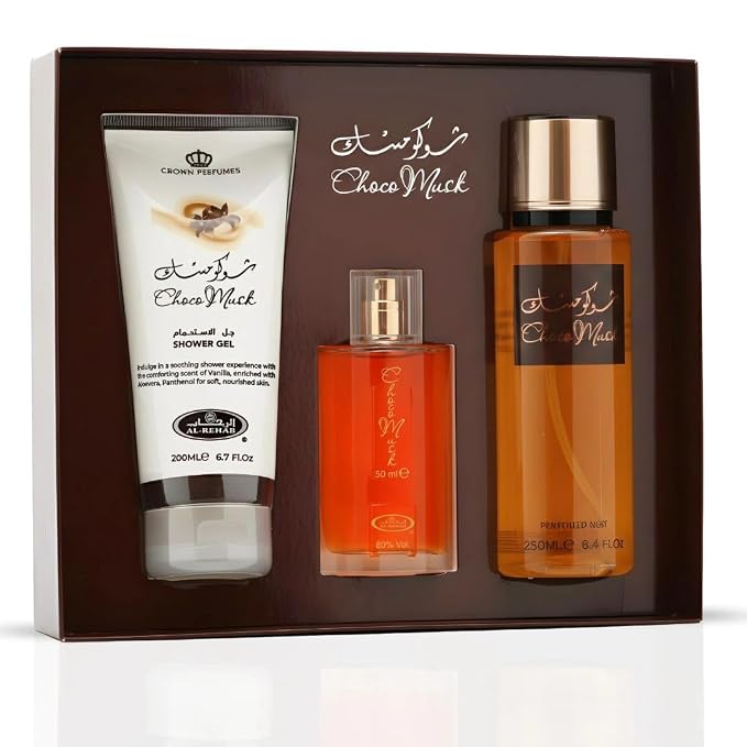Al-Rehab Choco Musk 3-Piece Gift Set – Eau de Parfum 50ml + Shower Gel 200ml + Body Mist 250ml – Warm Spicy & Chocolate Unisex Collection