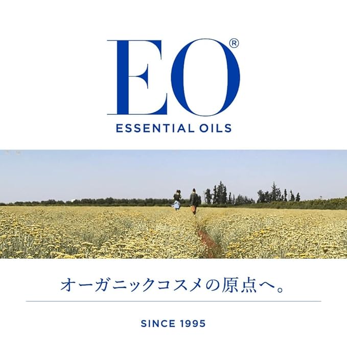 Eo, Body Oil French Lavender, 8 Fl Oz