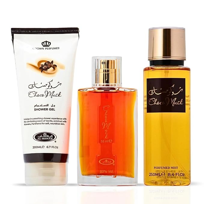 Al-Rehab Choco Musk 3-Piece Gift Set – Eau de Parfum 50ml + Shower Gel 200ml + Body Mist 250ml – Warm Spicy & Chocolate Unisex Collection