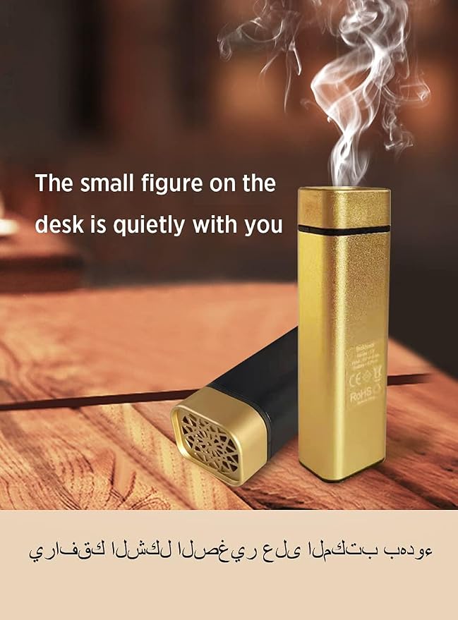 Portable Mini Incense Burner Bakhoor USB Rechargeable Aroma Diffuser Arabic Electric Incense Holder Muslim Home Decor & Car Air Freshener,Gold1