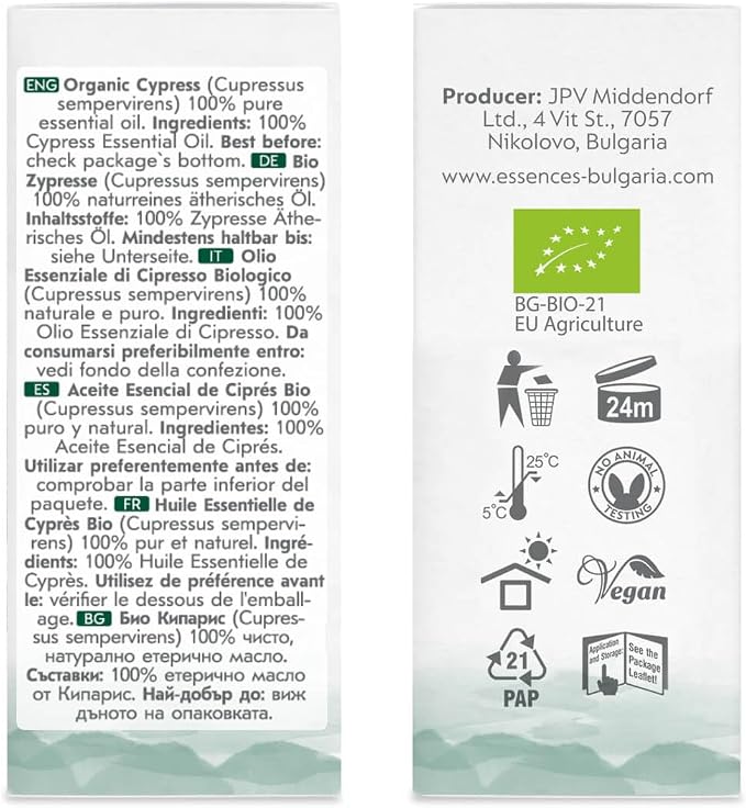 Essences Bulgaria Cypress Essential Oil 15ml (0.51 Fl Oz) | Cupressus sempervirens | 100% Pure, Natural, Undiluted | Aromatherapy, Cosmetics | Vegan, Non-GMO, Cruelty-Free