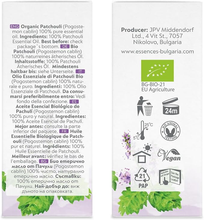 Essences Bulgaria Organic Patchouli Essential Oil 0.51 Fl Oz 15ml Pogostemon cablin - 100% Pure Natural Undiluted Therapeutic Grade for Aromatherapy Diffuser Sauna, DIY Perfume, Soap and Candle Making