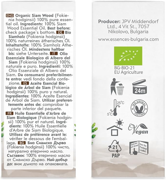 Essences Bulgaria Organic Siam Wood Essential Oil 15ml (0.51 Fl Oz) | Fokienia hodginsii | 100% Pure, Natural, Undiluted | Aromatherapy, Cosmetics | Vegan, Non-GMO, Cruelty-Free