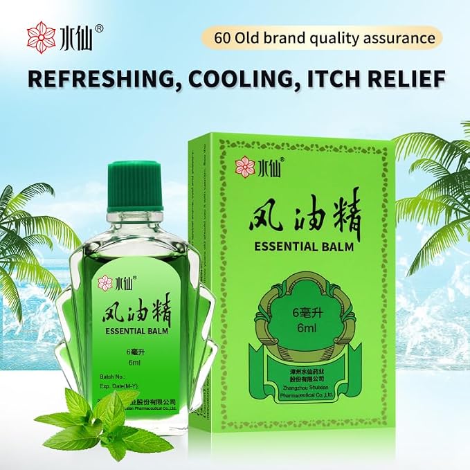 Feng You Jing Essential Oil Oriental Mystical Power, Cooling & Refreshing, Relieves Itching, Mosquito Bites, Colds & Motion Sickness, Natural Plant-Based Formula, Portable Travel Size 6ml