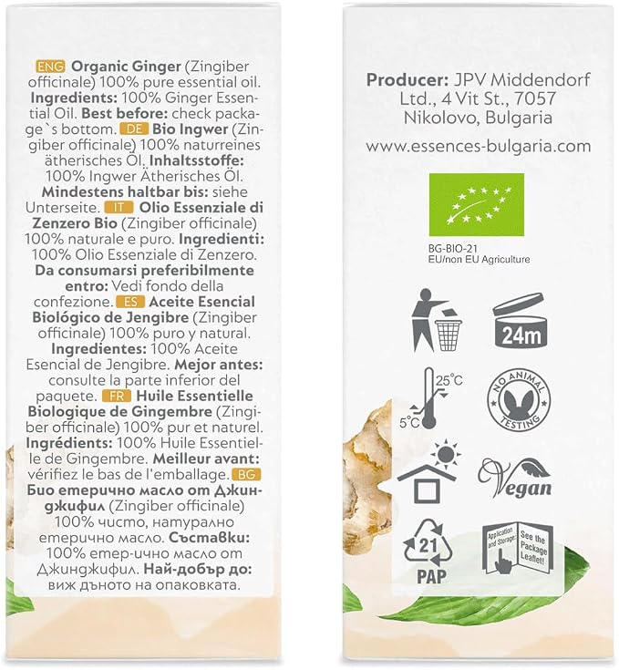 Essences Bulgaria Organic Ginger Essential Oil 0.17 Fl Oz 5ml Zingiber officinale - 100% Pure Natural Undiluted Therapeutic Grade Aromatherapy Oil for Diffuser Humidifier Lymphatic Drainage Massage