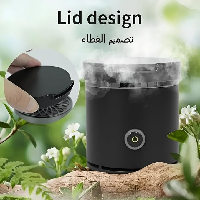 Bakhoor BoSidin Portable Electric Incense Burner – Rechargeable USB Arabic Aroma Diffuser for Home, Office & Car | Portable Bakhoor Burner for Ramadan & Everyday Fragrance