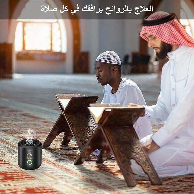 Portable Mini Incense Burner Bakhoor Rechargeable USB Aroma Diffuser Electric Arabic Incense Holder Muslim Home Decoration