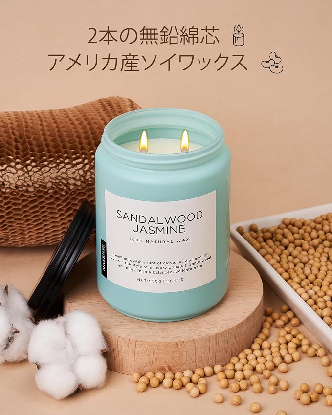 M&SENSE Sandalwood Jasmine Scented Candles for Home, 19.4oz All Natural Soy Wax, 110 Hours Long Lasting, Soy Candles Non Toxic, Spring Floral Smelling for Her, Aromatherapy Housewarming Gift for Spa