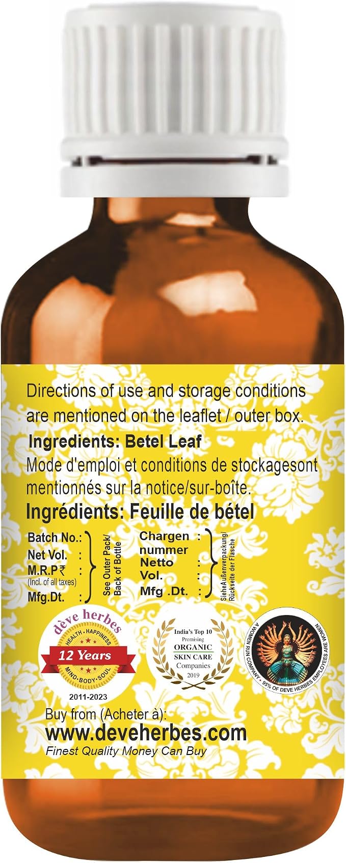 dève herbes Betel Leaf Essential Oil (Piper betle) Pure | Non-Sticky | Non-Greasy | Lightweight | Men & Women | All Skin Types | Steam Distilled 5ml (0.16 oz)