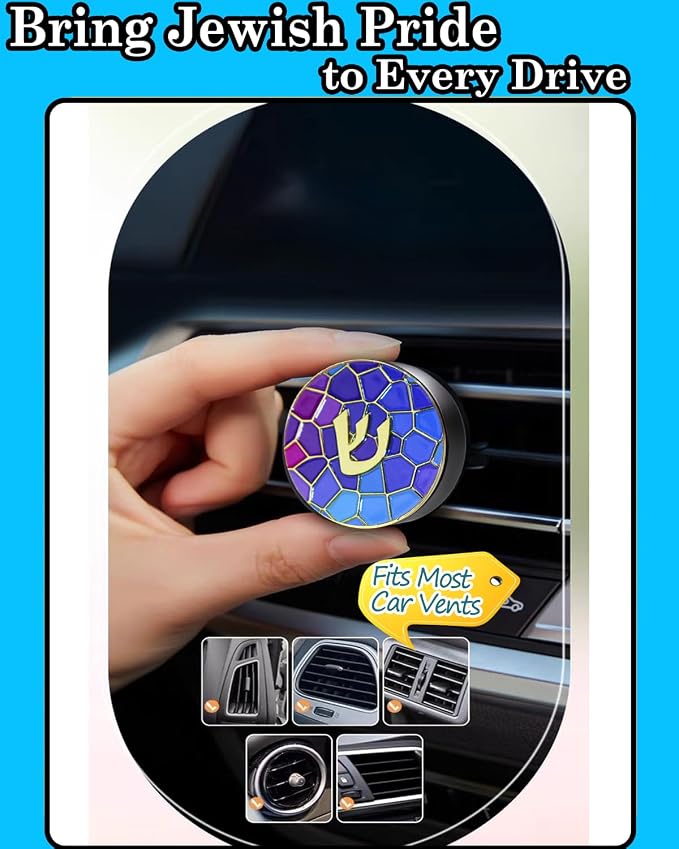 Hebrew Shin Car Vent Clip Air Freshener - Essential Oil Diffuser Refillable with 1 DIY Unscented Pads for Car Jewish Hanukkah Gifts Blue 1.57”