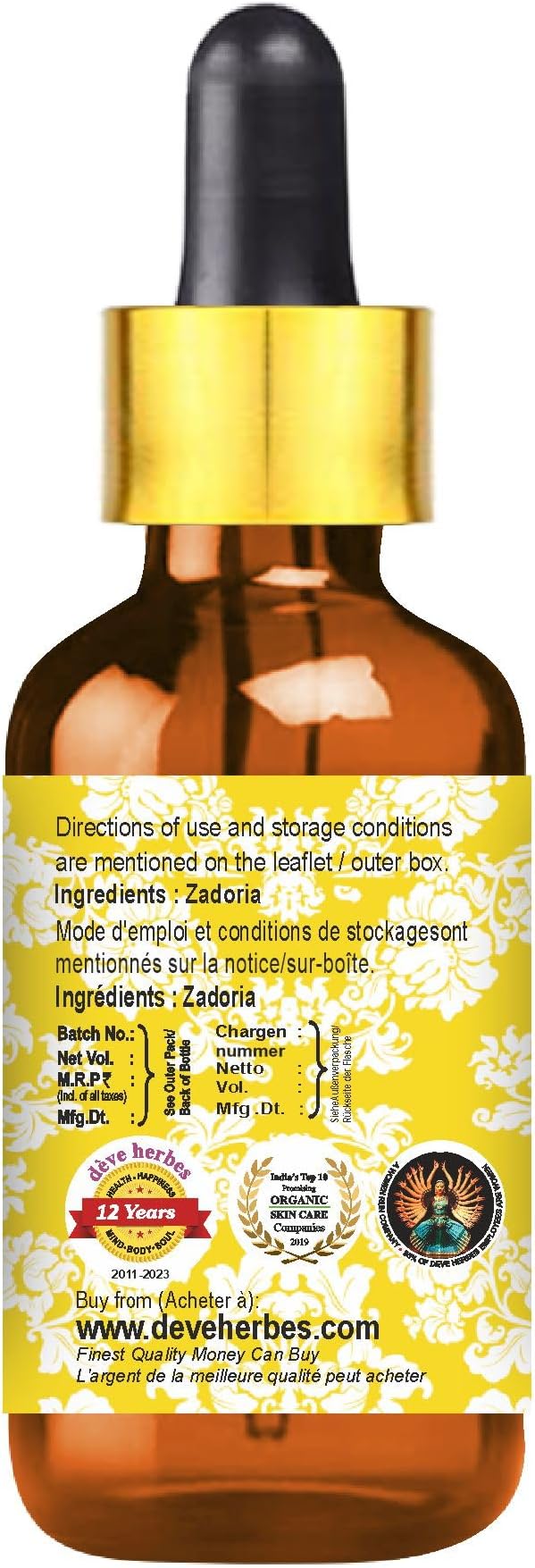 Deve Herbes Pure Zadoria Essential Oil with Glass Dropper 10ml (0.33 oz)