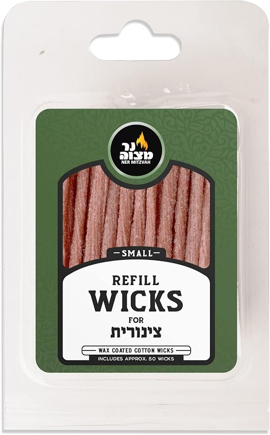 Ner Mitzvah Cotton Refill Wicks for Small Tzinores Holders, Stand Up Replacement Wicks for Oil Cup Candle Lighting, Multipurpose Use (Pack of 50)