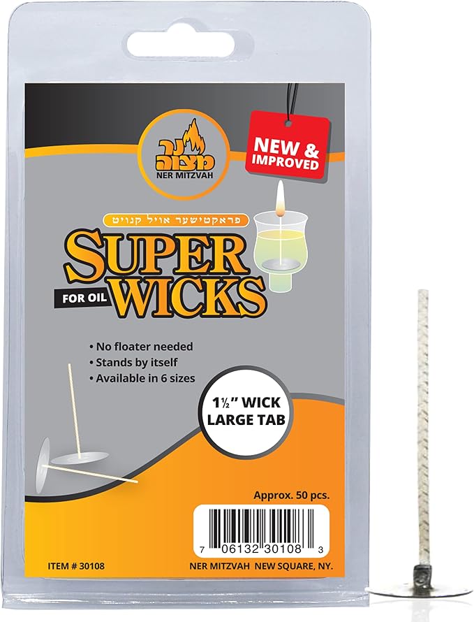 Ner Mitzvah Self Standing Cotton Wicks for Glass Oil Cup and No Floater Needed for Candle Lighting, Multipurpose (Pack of 50), Large - 1.5 inch