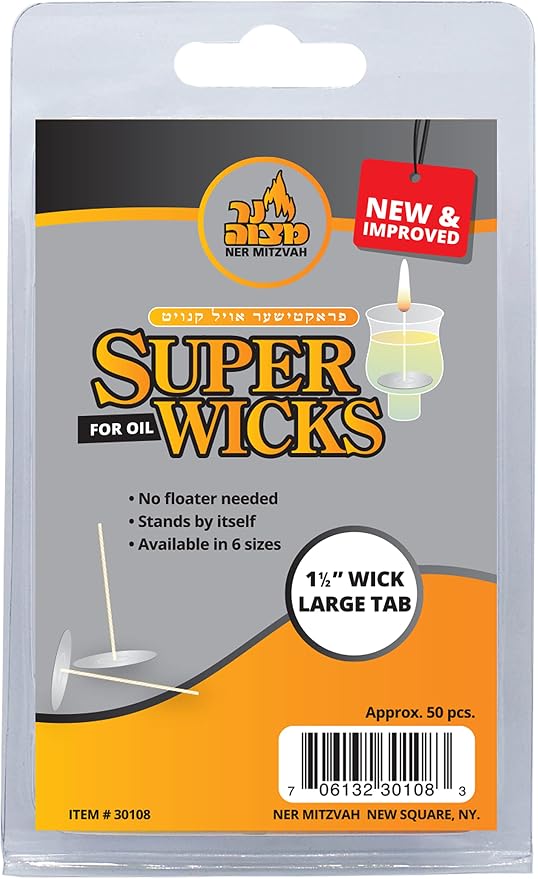 Ner Mitzvah Self Standing Cotton Wicks for Glass Oil Cup and No Floater Needed for Candle Lighting, Multipurpose (Pack of 50), Large - 1.5 inch