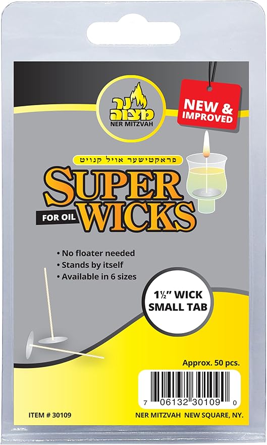 Self Standing Cotton Wicks for Glass Oil Cup - 50 Pack, Tabs, 1.5" Wicks - No Floater Needed - for Candle Lighting, Multipurpose - by Ner Mitzvah (Small)