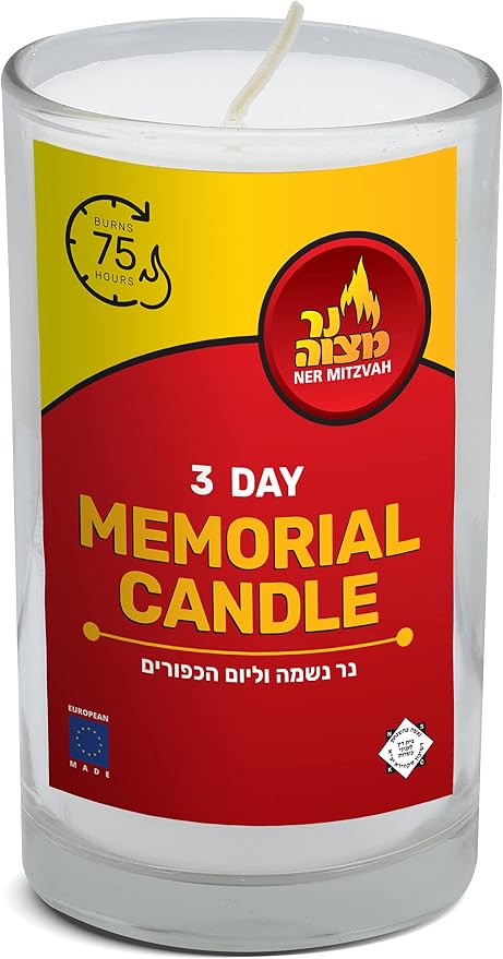 3 Day Yahrtzeit Candle - 2 Pack - 72 Hour Kosher Memorial and Yom Kippur Candle in Glass Jar - by Ner Mitzvah