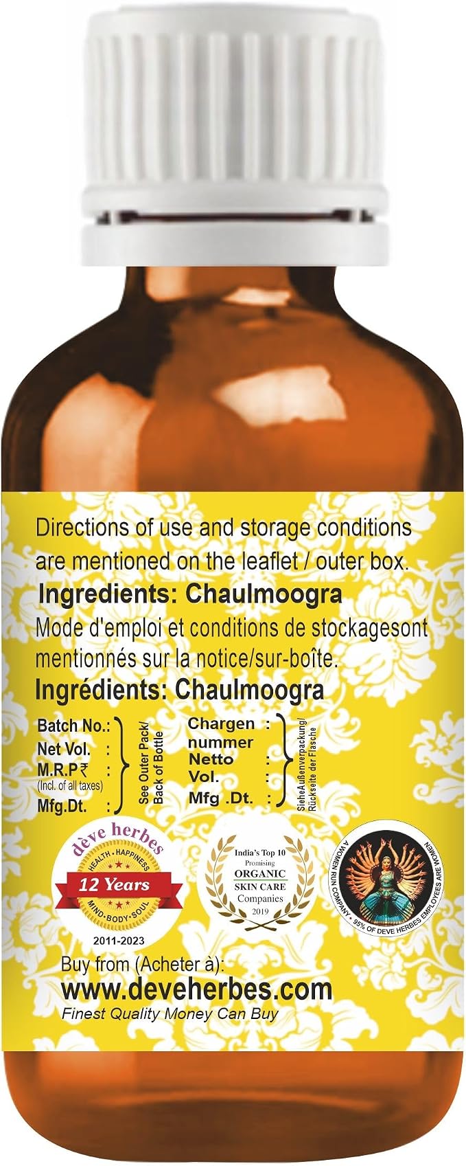 dève herbes Chaulmoogra Oil (Hydnocarpus wightiana) | Cold Pressed | Pure | Natural | Undiluted | For Diluting Essential oils | For Skin & Massage | Non-Sticky | Lightweight | Unisex | 15ml (0.50 oz)