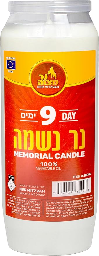 Ner Mitzvah 9 Day Yartzeit Candle - 6 Pack Kosher Yahrtzeit Memorial and Yom Kippur Candle in Plastic Holder