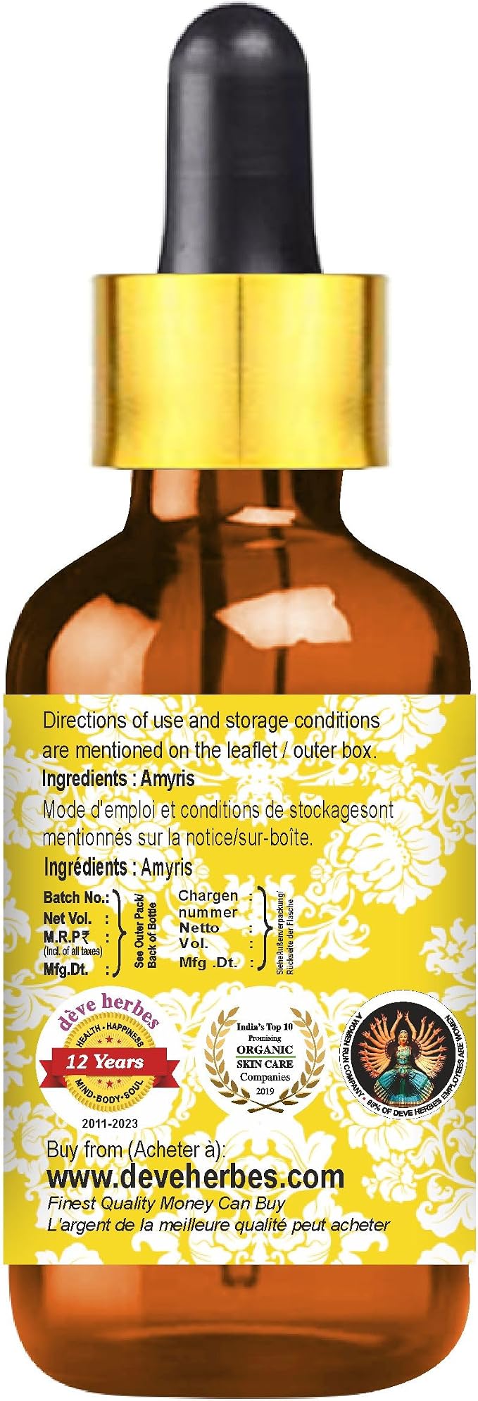 Deve Herbes Pure Amyris Essential Oil (Amyris balsamifera) with Glass Dropper Steam Distilled (Pack of Two) 100ml X 2 (6.76 oz)