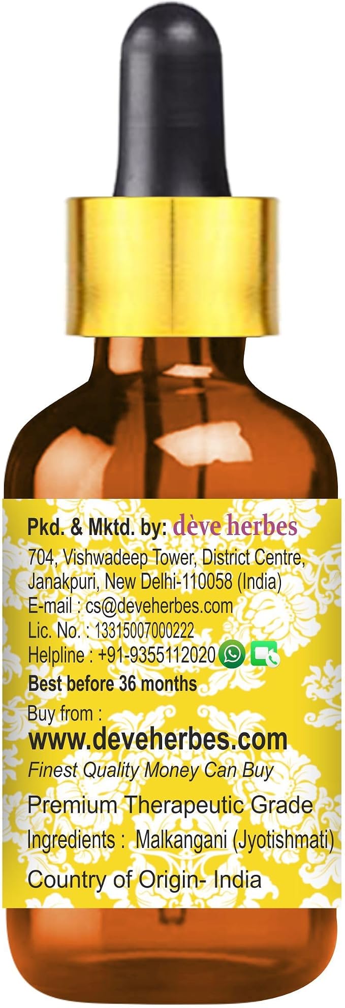 dève herbes Jyotishmati Oil (Celastrus paniculatus) with Glass Dropper | Cold Pressed | Pure | Natural | for Diluting Essential Oils | Skin & Massage | Non-Sticky| Lightweight| Unisex | 30ml (1 oz)