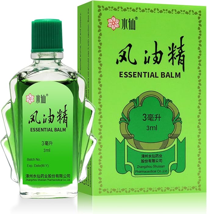 Feng You Jing Essential Oil Oriental Mystical Power, Cooling & Refreshing, Relieves Itching, Mosquito Bites, Colds & Motion Sickness, Natural Plant-Based Formula, Portable Travel Size 3ml