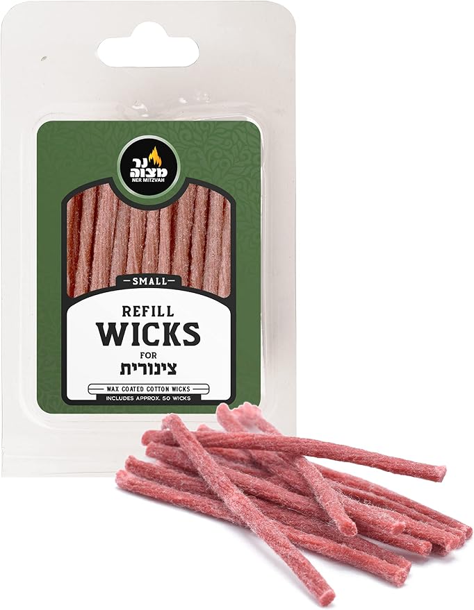 Ner Mitzvah Cotton Refill Wicks for Small Tzinores Holders, Stand Up Replacement Wicks for Oil Cup Candle Lighting, Multipurpose Use (Pack of 50)