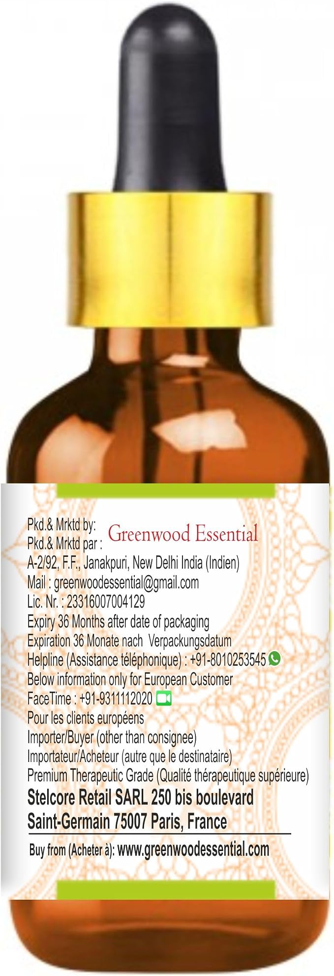 dève herbes Ashwagandha Oil (Withania somnifera) with Glass Dropper | Infused | Pure | Non-Sticky | Lightweight | for Facial Care | Men & Women | 30ml (1 oz)