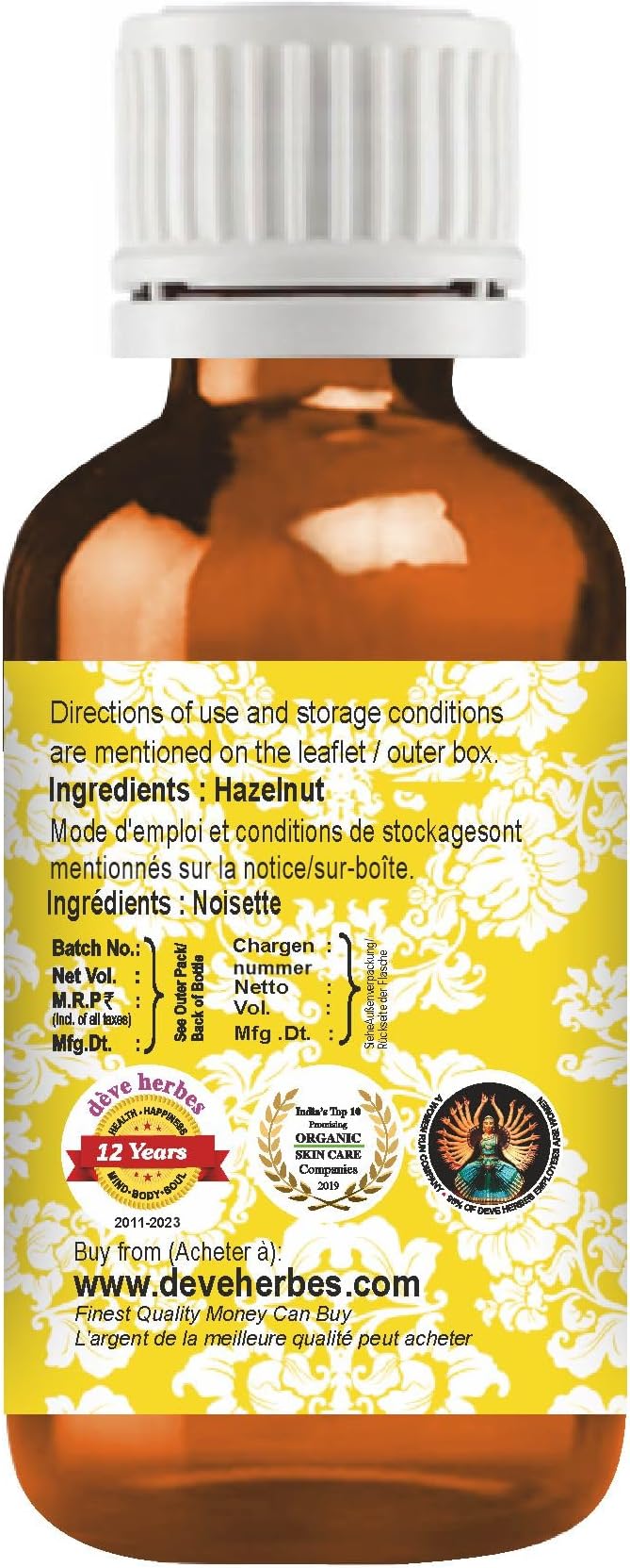 Deve Herbes Hazelnut Oil (Corylus avellana) | Cold Pressed | Pure | Natural | Undiluted | For Diluting Essential oils | For Skin & Massage | Non-Sticky | Lightweight | Men & Women | 15ml (0.50 oz)