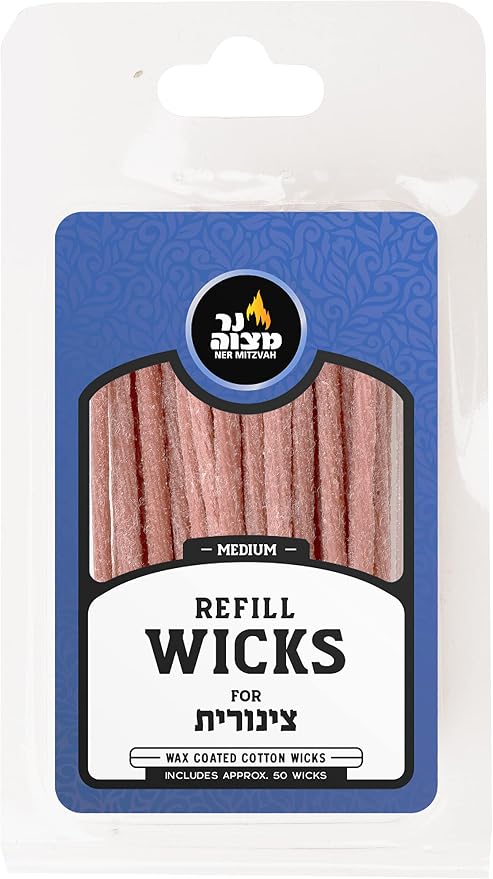 Ner Mitzvah Cotton Refill Wicks for Medium Tzinores Holders, Stand Up Replacement Wicks for Oil Cup Candle Lighting, Multipurpose Use (Pack of 50)