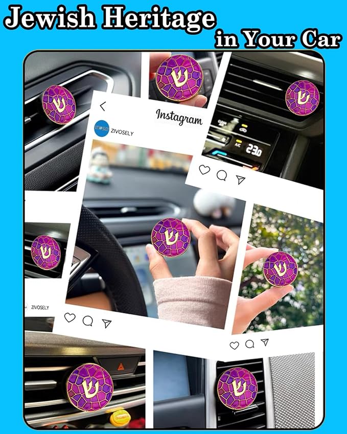 Hebrew Shin Car Vent Clip Air Freshener - Essential Oil Diffuser Refillable with 1 DIY Unscented Pads for Car Jewish Hanukkah Gifts Pink 1.57”
