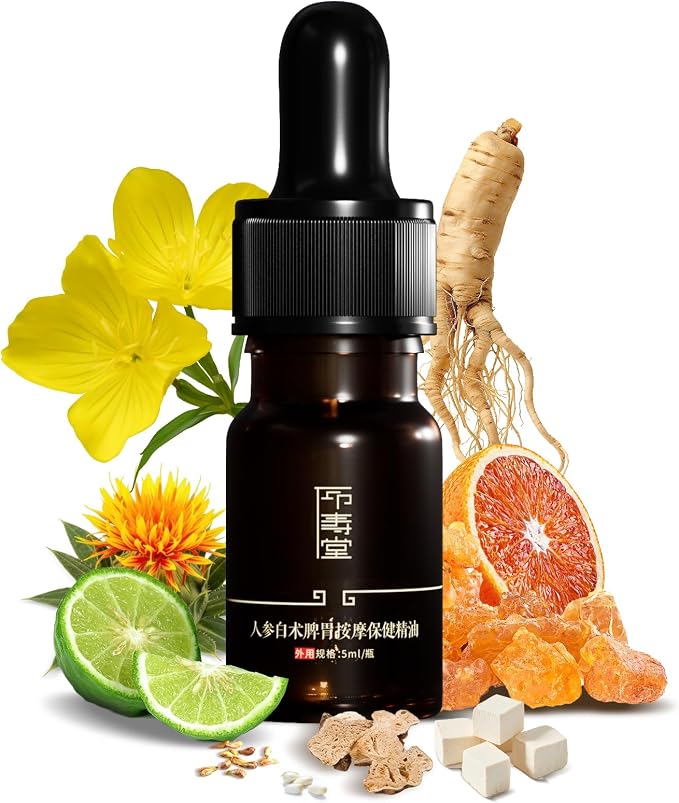 Nourish Digestion Relief Essential Oil Blend – Frankincense, Bergamot & Panax Ginseng for Abdominal Ease, Bloating Relief & Digestive Support – 5ml Natural, Skin-Safe (0.17 Fl Oz (Pack of 1))